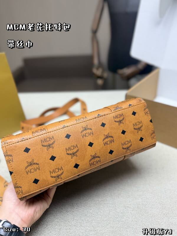 MCM Monogram shoulder bag — Top Quality Replica