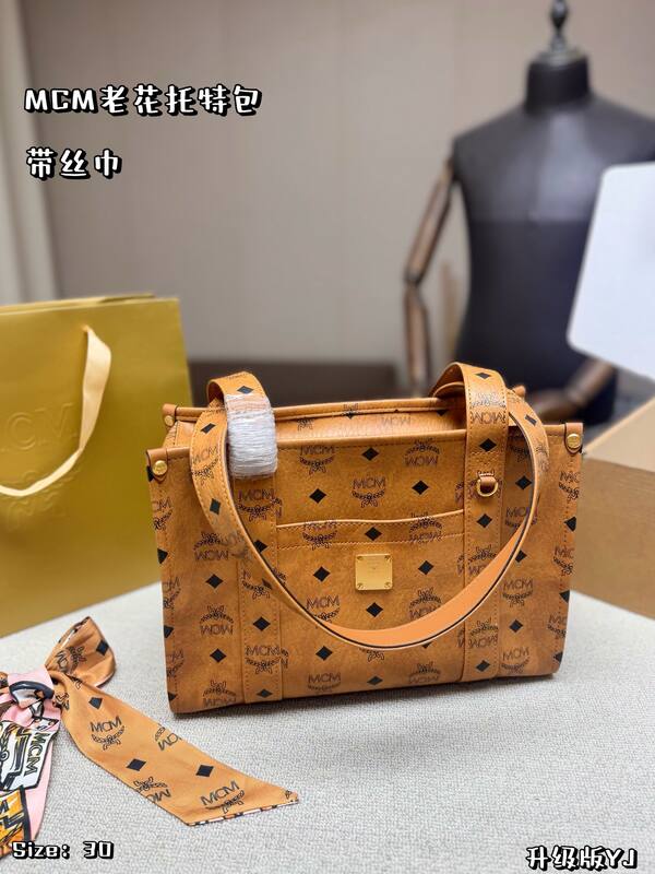 MCM Monogram shoulder bag — AAA Quality Replica