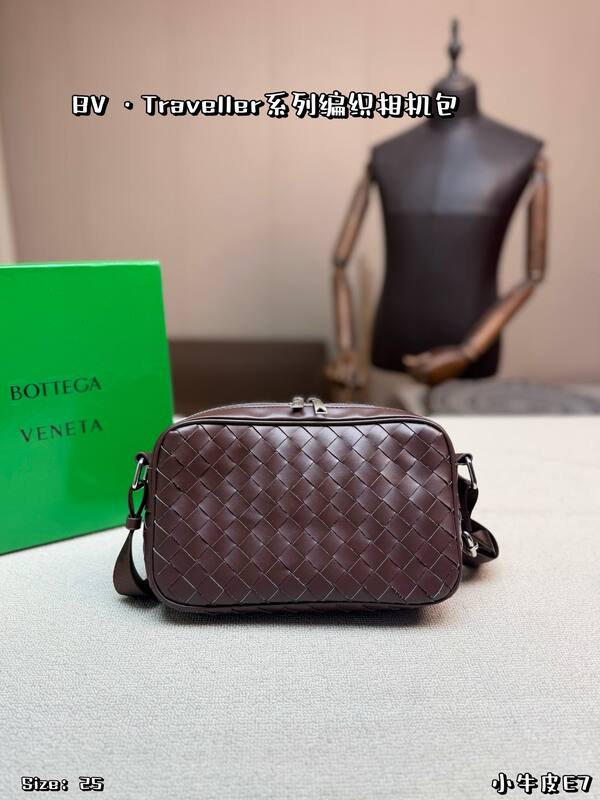 Bottega Veneta shoulder bag — Premium Replica