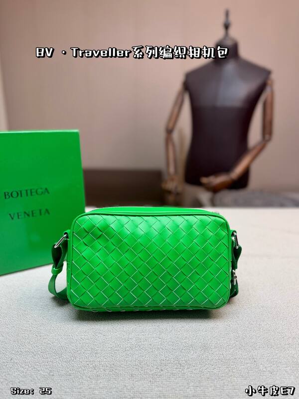 Bottega Veneta shoulder bag — Premium Replica