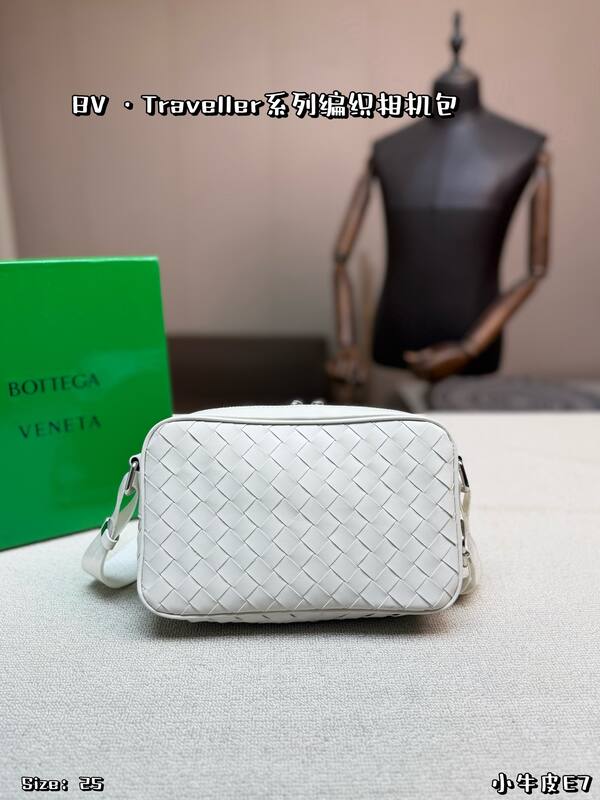 Bottega Veneta shoulder bag — Premium Replica