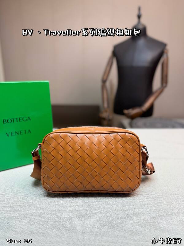 Bottega Veneta shoulder bag — Premium Replica