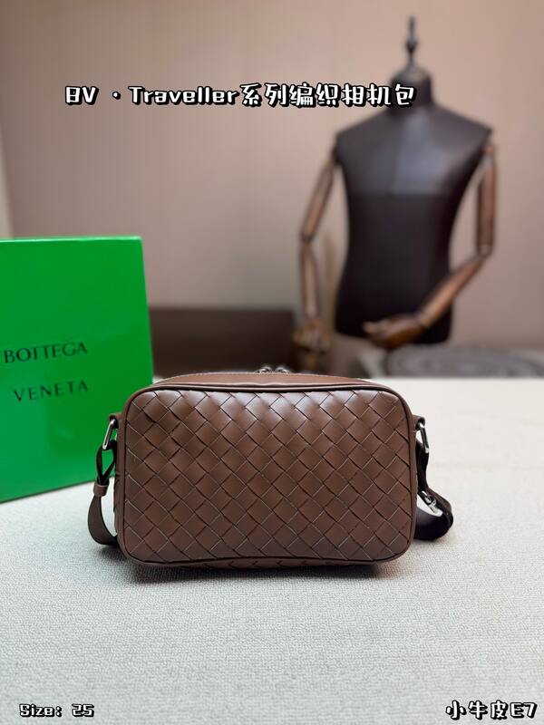 Bottega Veneta shoulder bag — Premium Replica