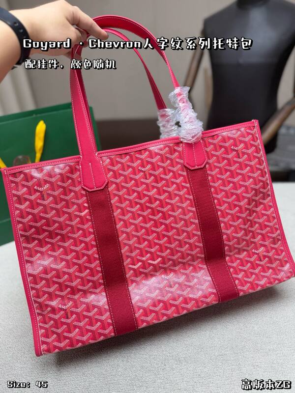 Goyard Red shoulder bag — AAA Quality Replica
