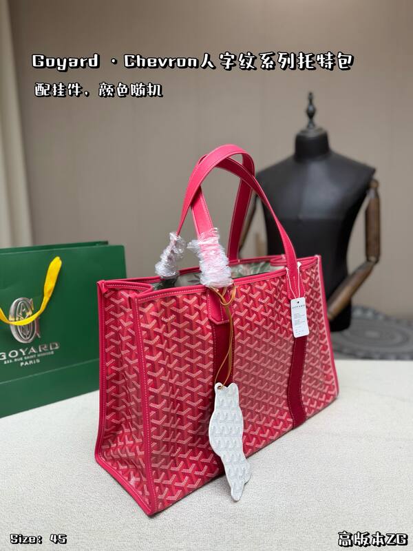 Goyard Red shoulder bag — AAA Quality Replica
