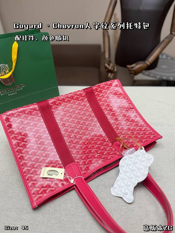 Goyard Red shoulder bag — AAA Quality Replica