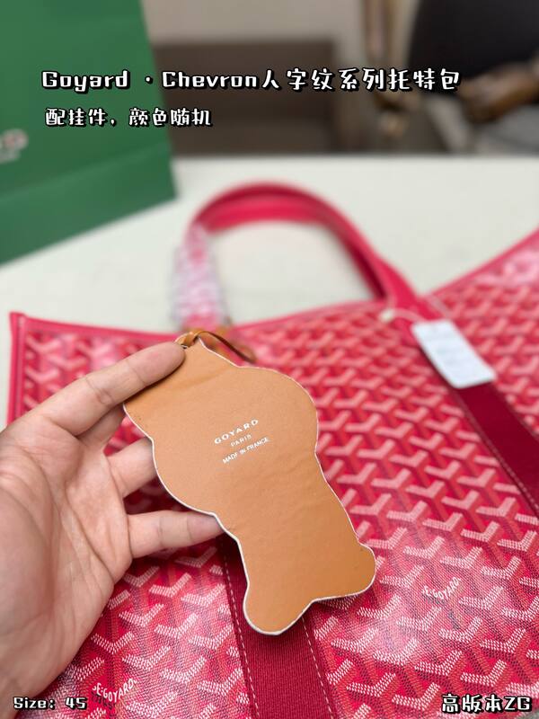 Goyard Red shoulder bag — AAA Quality Replica