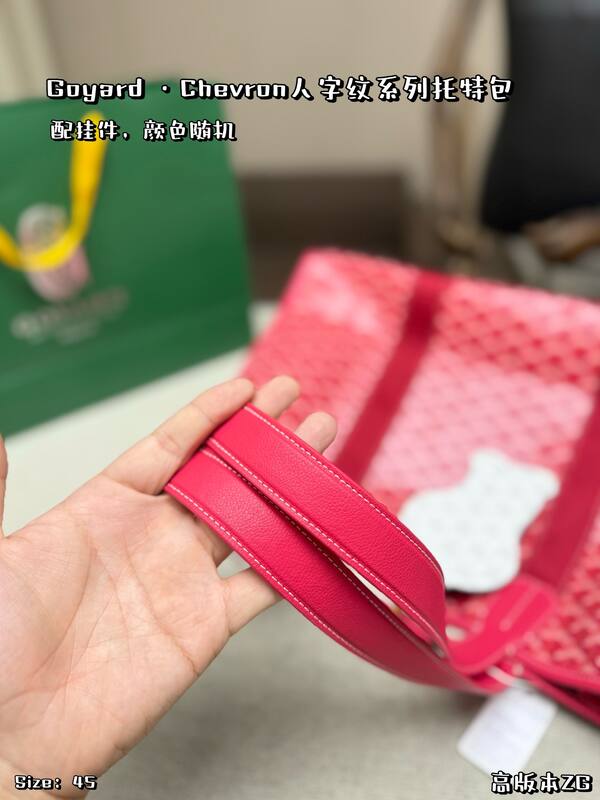 Goyard Red shoulder bag — AAA Quality Replica