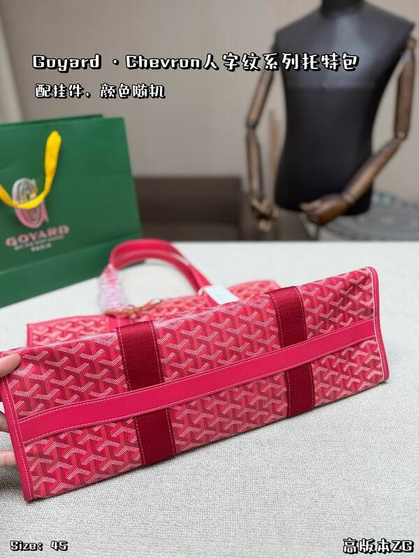 Goyard Red shoulder bag — AAA Quality Replica