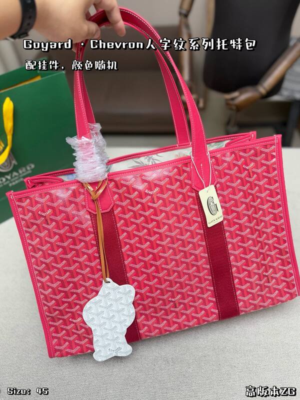 Goyard Red shoulder bag — AAA Quality Replica