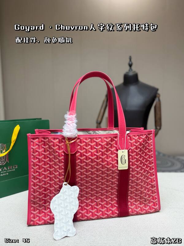 Goyard shoulder bag — Premium Replica