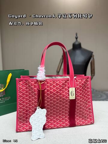 Goyard shoulder bag Premium Replica