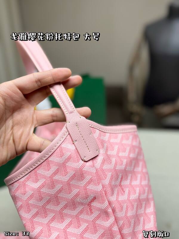 Goyard Boheme Hobo Pink Canvas hobo — Top Quality Replica