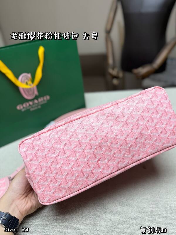 Goyard Boheme Hobo Pink Canvas hobo — Top Quality Replica