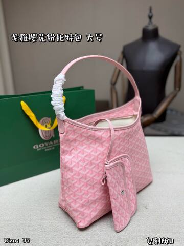 Goyard Boheme Hobo Pink Canvas 33cm hobo Top Quality Replica