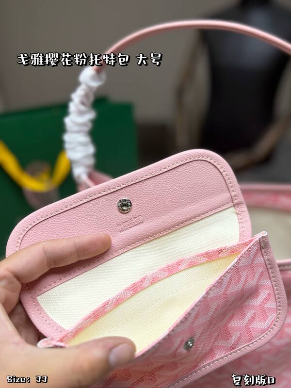 Goyard Boheme Hobo Pink Canvas hobo — Top Quality Replica