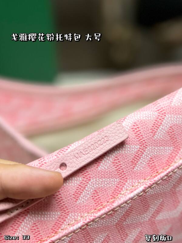 Goyard Boheme Hobo Pink Canvas hobo — Top Quality Replica