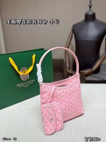 Goyard Pink 21cm shoulder AAA Quality Replica