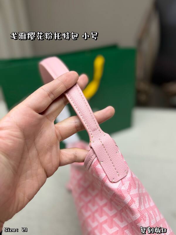 Goyard Pink shoulder — AAA Quality Replica