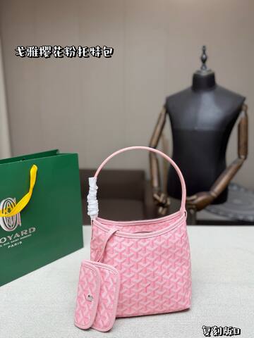 Goyard Pink 40x30x16cm shoulder bag Top Quality Replica