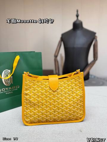 Goyard Red shoulder bag 1 1 Replica