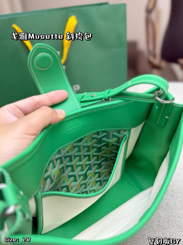 Goyard Green shoulder bag — 1:1 Replica