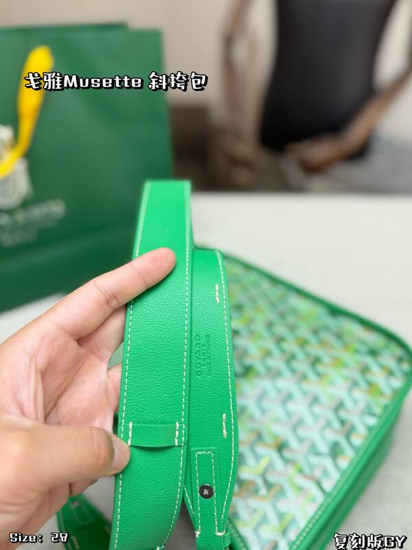 Goyard Green shoulder bag — 1:1 Replica