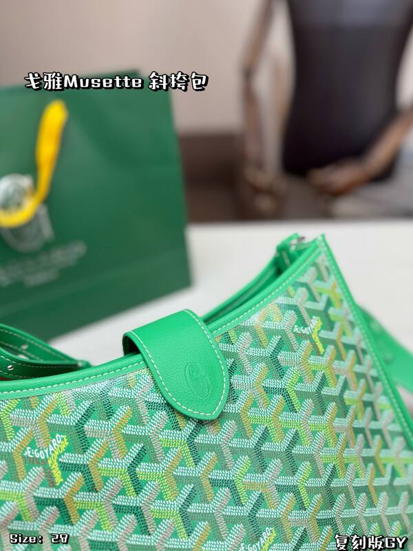 Goyard Green shoulder bag — 1:1 Replica