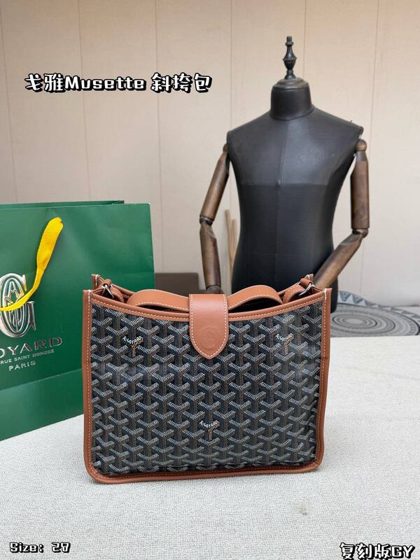 Goyard Black shoulder bag — Premium Replica