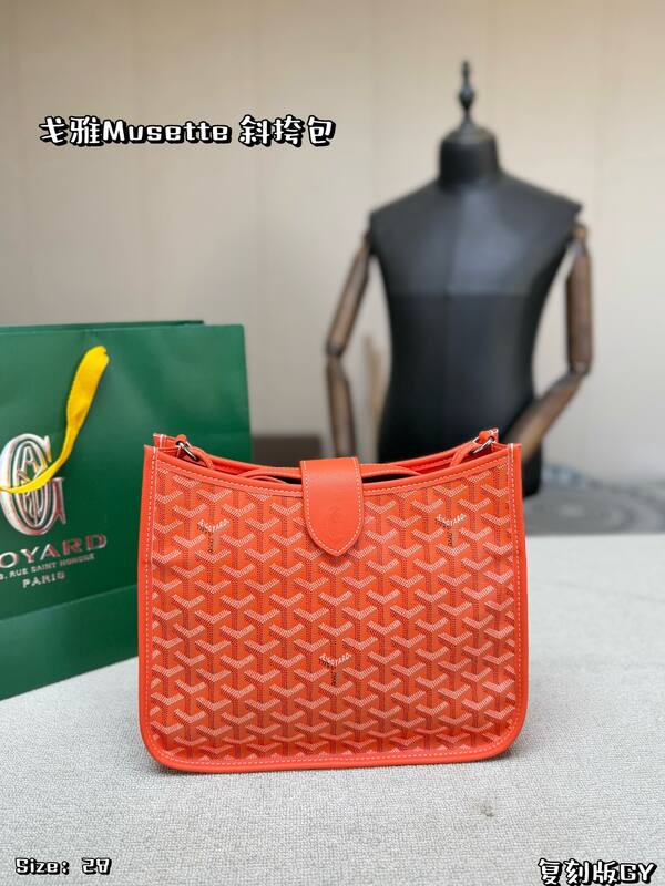 Goyard Black shoulder bag — Premium Replica