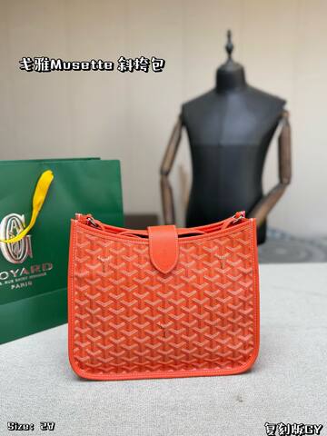 Goyard Black shoulder bag Premium Replica