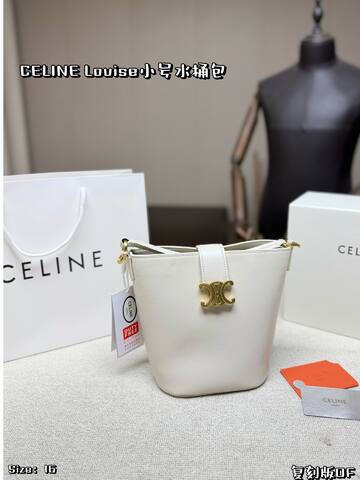 Celine everyday AAA Quality Replica