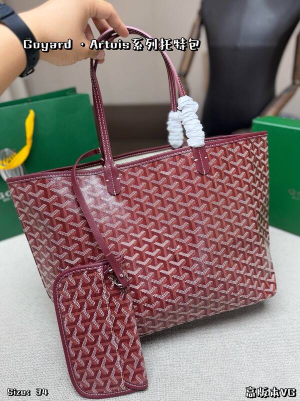 Goyard shoulder bag — AAA Quality Replica