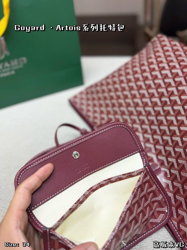 Goyard shoulder bag — AAA Quality Replica