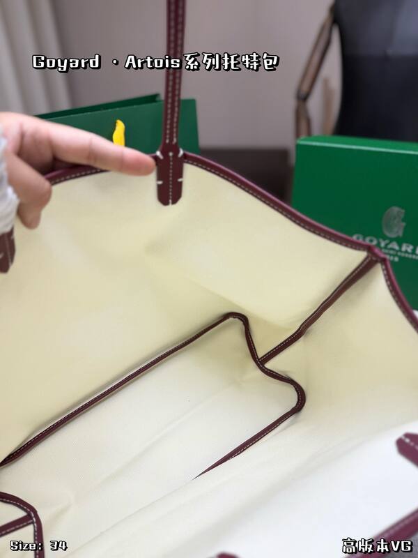 Goyard shoulder bag — AAA Quality Replica