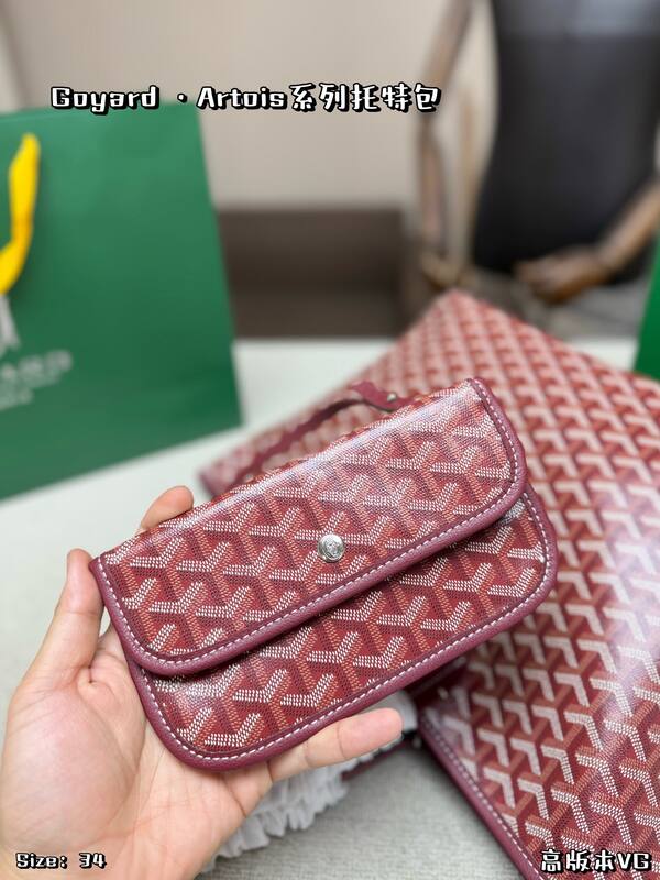 Goyard shoulder bag — AAA Quality Replica