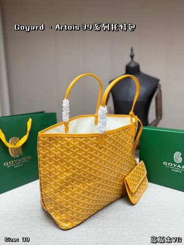 Goyard shoulder bag 1 1 Replica