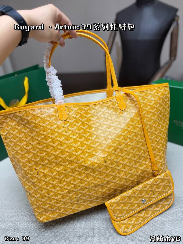 Goyard shoulder bag — 1:1 Replica