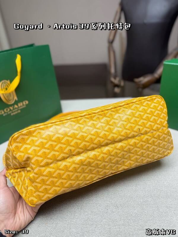 Goyard shoulder bag — 1:1 Replica