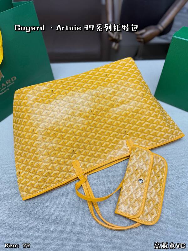 Goyard shoulder bag — 1:1 Replica