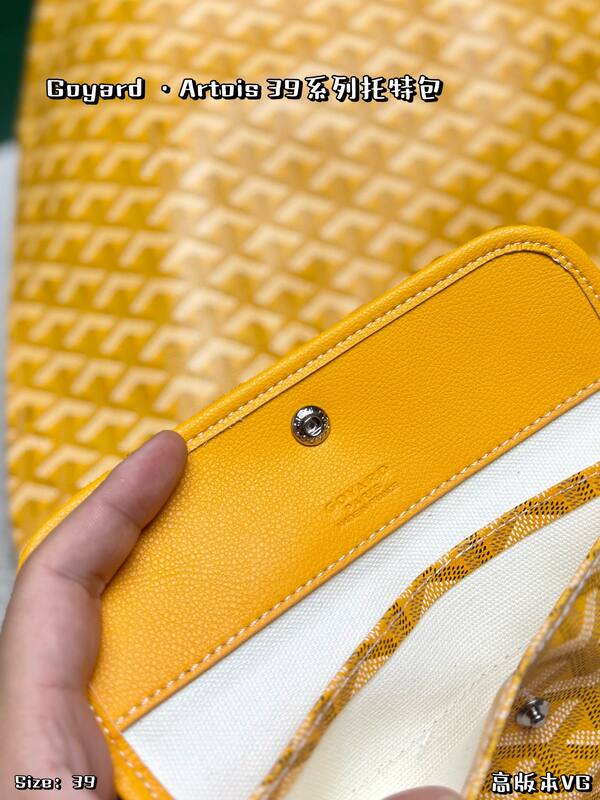 Goyard shoulder bag — 1:1 Replica
