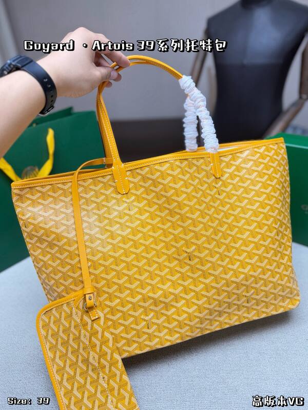 Goyard shoulder bag — 1:1 Replica