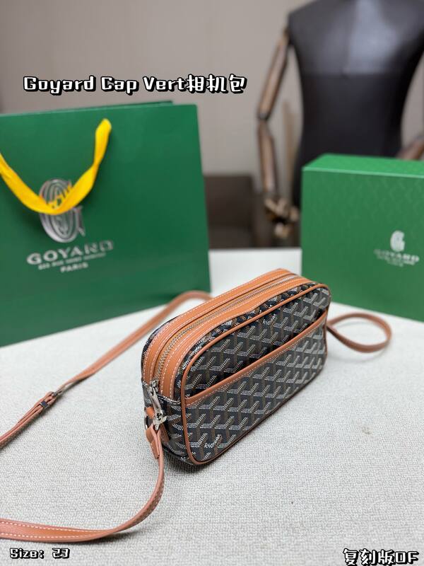 Goyard Brown shoulder bag — Premium Replica