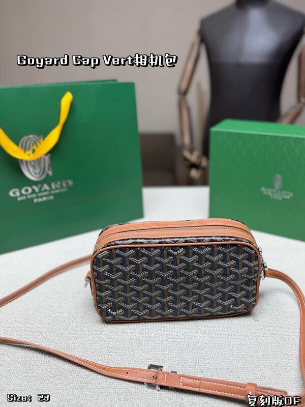 Goyard Brown shoulder bag — Premium Replica