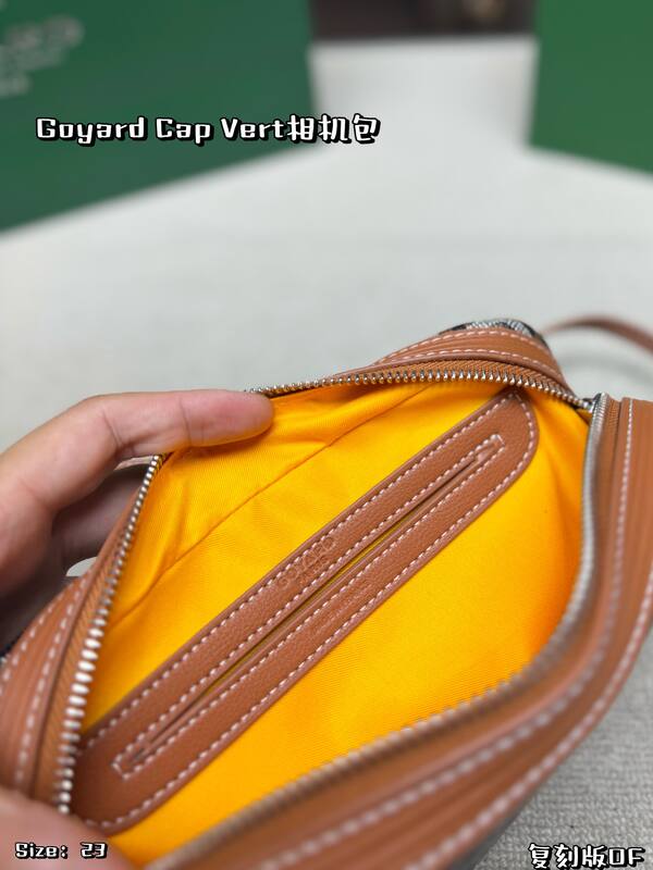 Goyard Brown shoulder bag — Premium Replica