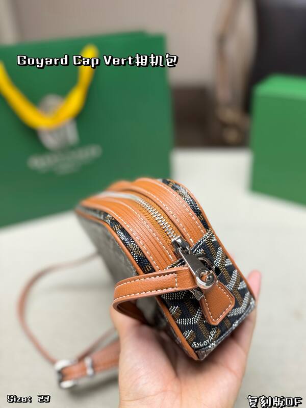 Goyard Brown shoulder bag — Premium Replica