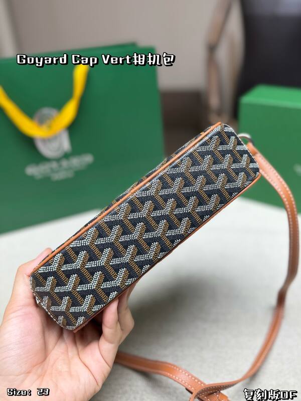Goyard Brown shoulder bag — Premium Replica