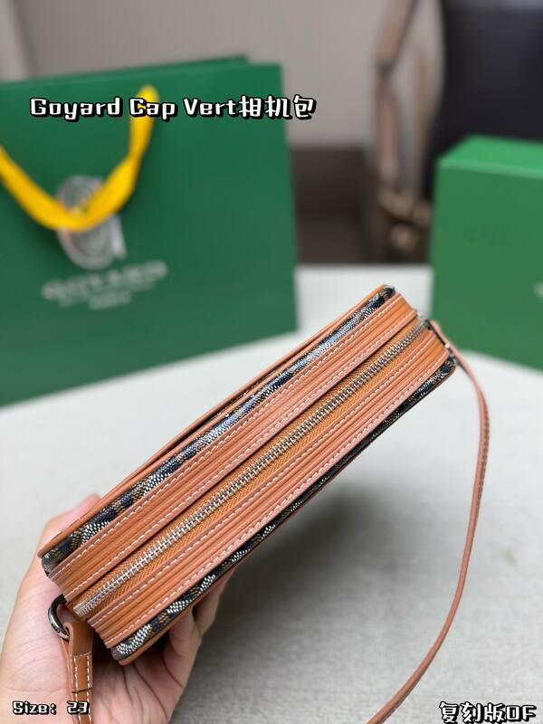 Goyard Brown shoulder bag — Premium Replica