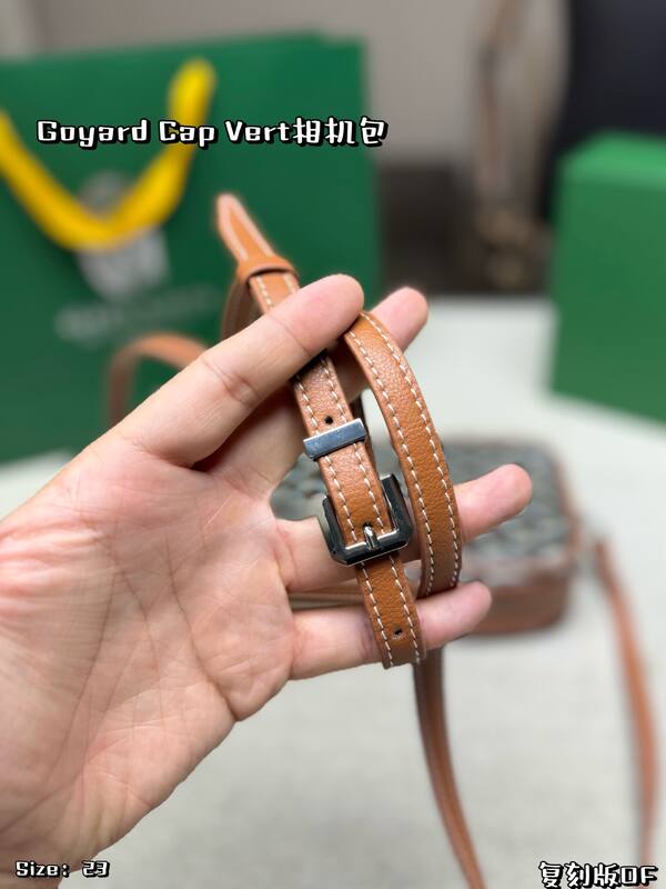 Goyard Brown shoulder bag — Premium Replica