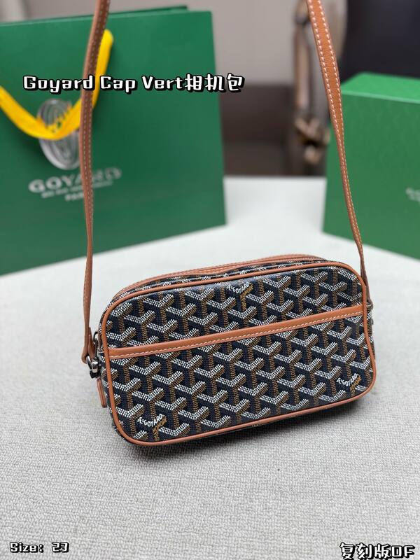 Goyard Brown shoulder bag — Premium Replica